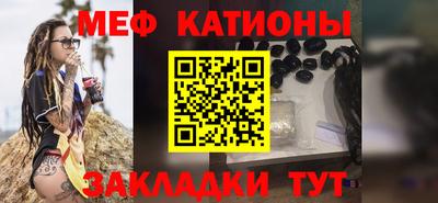 метамфетамин Тверь