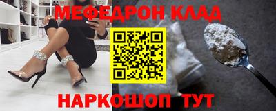 кокаин Тара