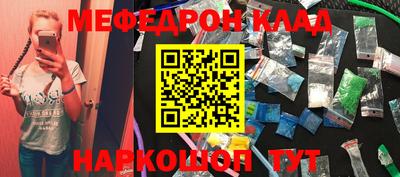 кокаин Тара