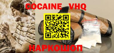 метамфетамин Тверь