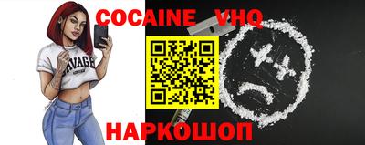 MESCALINE Татарск
