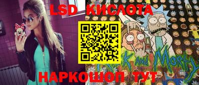 кокаин Тара