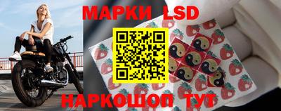 кокаин Тара