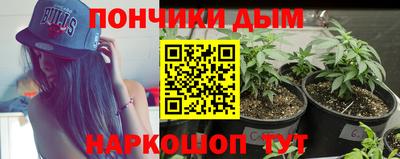синтетический гашиш Туймазы