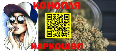 метамфетамин Тверь