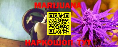 кокаин Тара