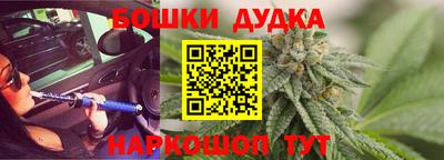MESCALINE Татарск