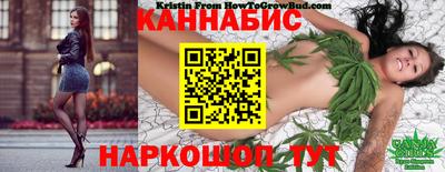 метамфетамин Тверь