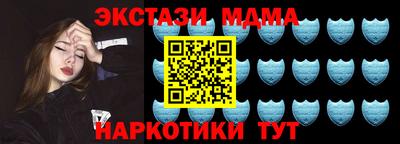 кокаин Тара