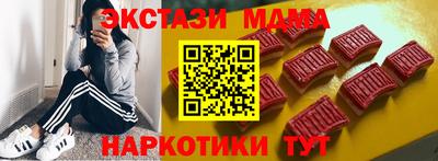 кокаин Тара