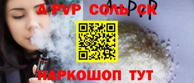 кокаин Тара