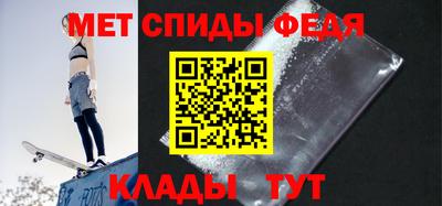 кокаин Тара