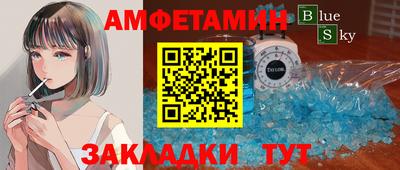 кокаин Тара