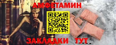 кокаин Тара