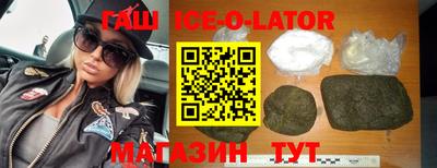 кокаин Тара