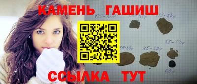 кокаин Тара