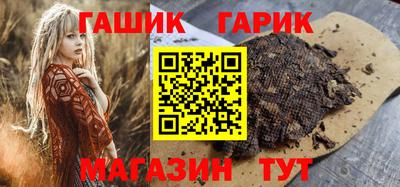 метамфетамин Тверь