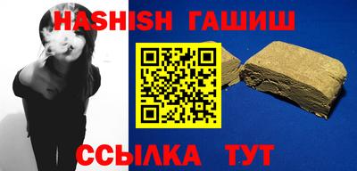 MESCALINE Татарск